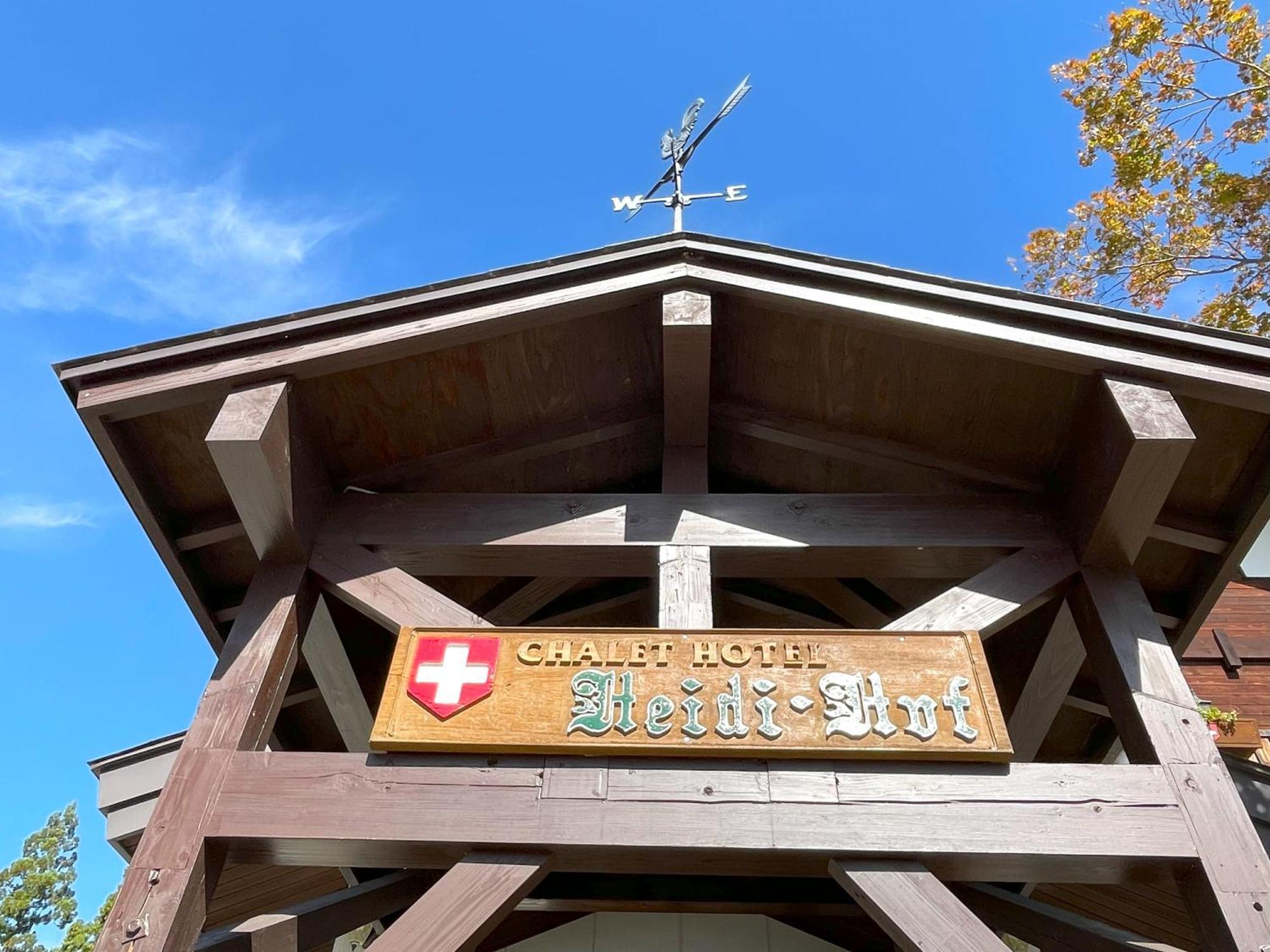 Heidihof Hotel Hakuba Exterior foto