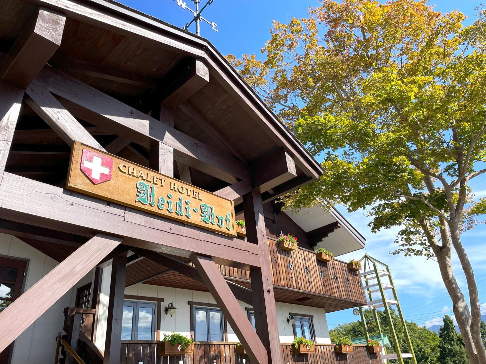 Heidihof Hotel Hakuba Exterior foto